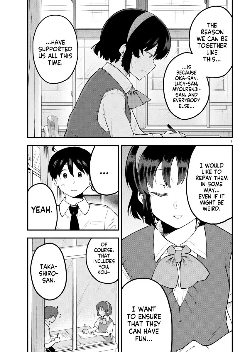 Meika-san wa Oshikorosenai Chapter 104 7